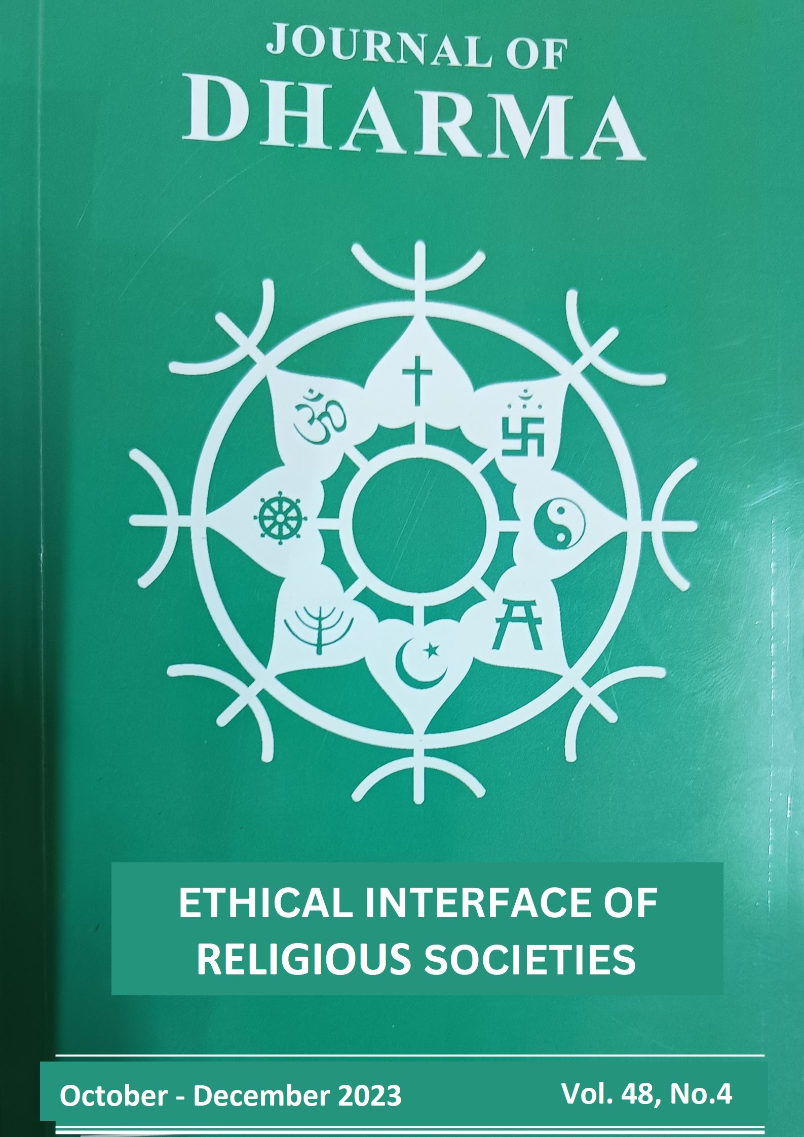 					View Vol. 48 No. 04 (2023): ETHICAL INTERFACE OF RELIGIOUS SOCIETIES
				