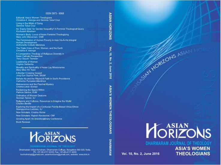 					View Vol. 10 No. 02 (2016): ASIAN HORIZONS
				