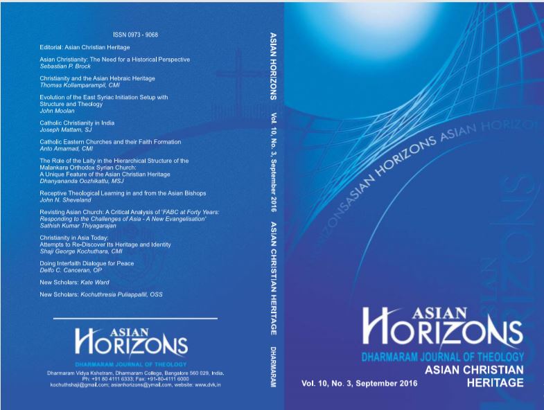 					View Vol. 10 No. 03 (2016): ASIAN HORIZONS
				