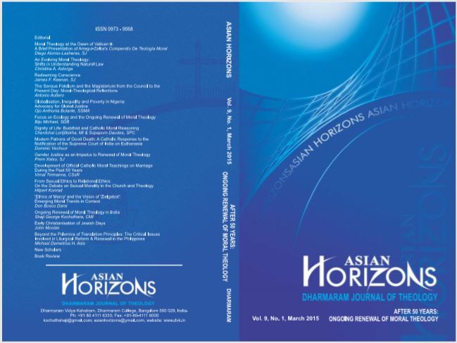 					View Vol. 9 No. 01 (2015): ASIAN HORIZONS
				