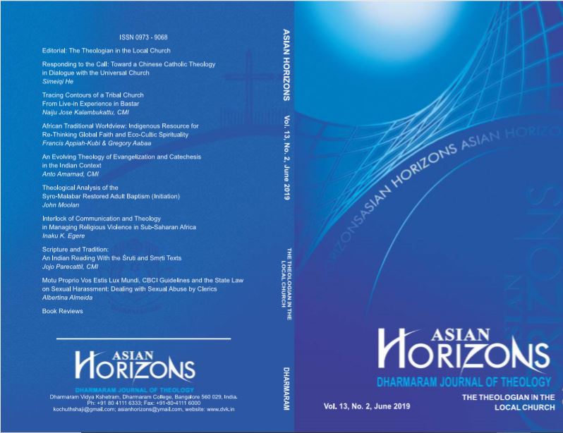					View Vol. 13 No. 02 (2019): ASIAN HORIZONS
				