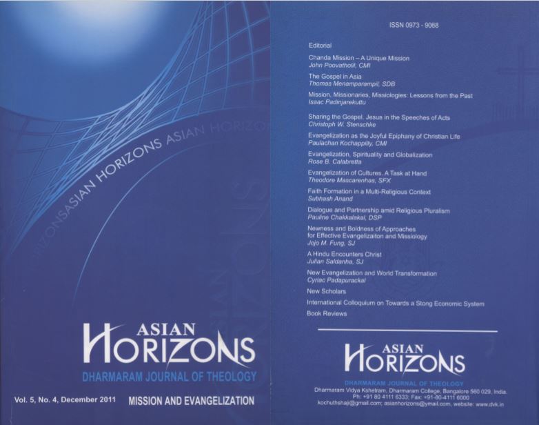 					View Vol. 5 No. 04 (2011): ASIAN HORIZONS
				