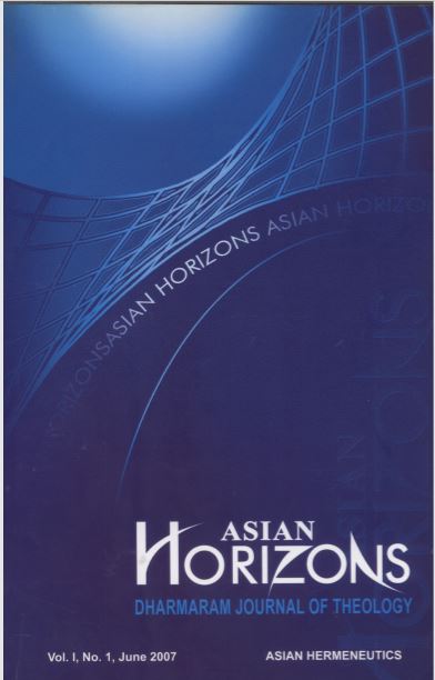 					View Vol. 1 No. 01 (2007): ASIAN HORIZONS
				