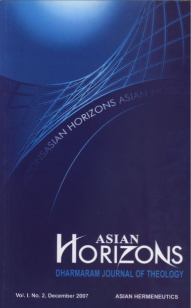					View Vol. 1 No. 02 (2007): ASIAN HORIZONS
				